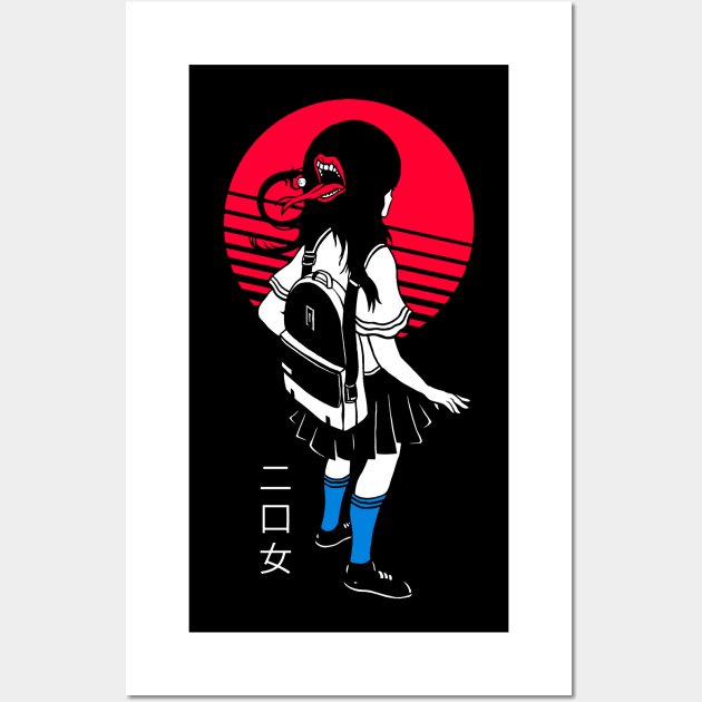 yuki onna Wall Art by nezirfon